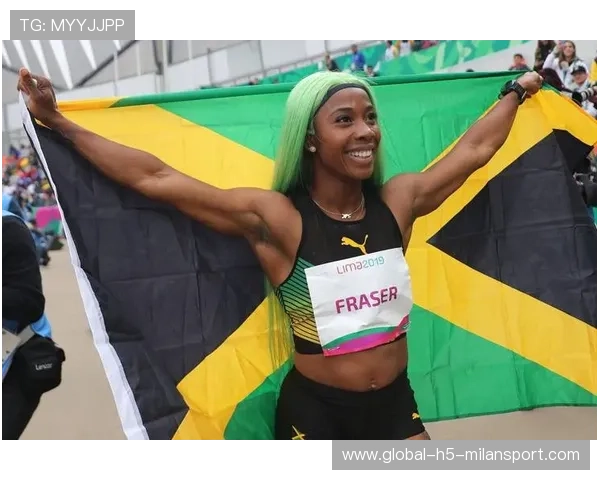 牙买加短跑运动员在国际赛场创造佳绩，牙买加短跑比赛