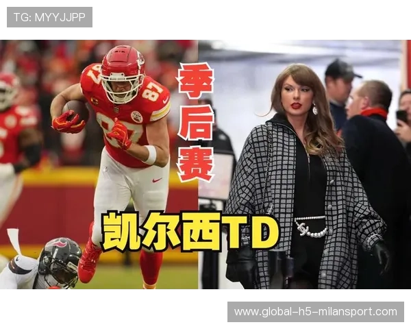 酋长提前锁定季后赛席位，全场欢腾，酋长hill